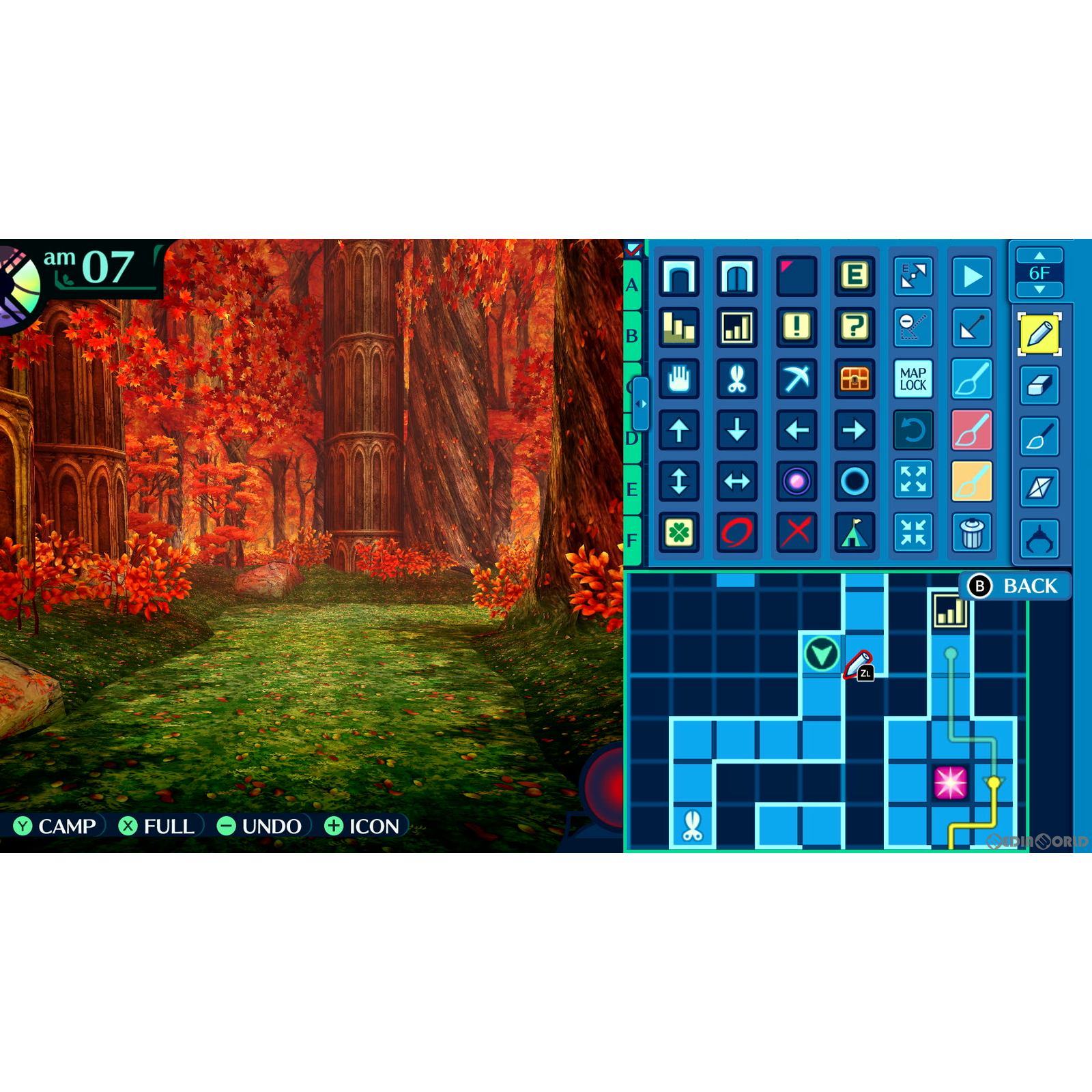 【新品即納】[Switch]世界樹の迷宮I・II・III HD REMASTER(HDリマスター) 初回生産限定パッケージ版 アトラス (20230601)