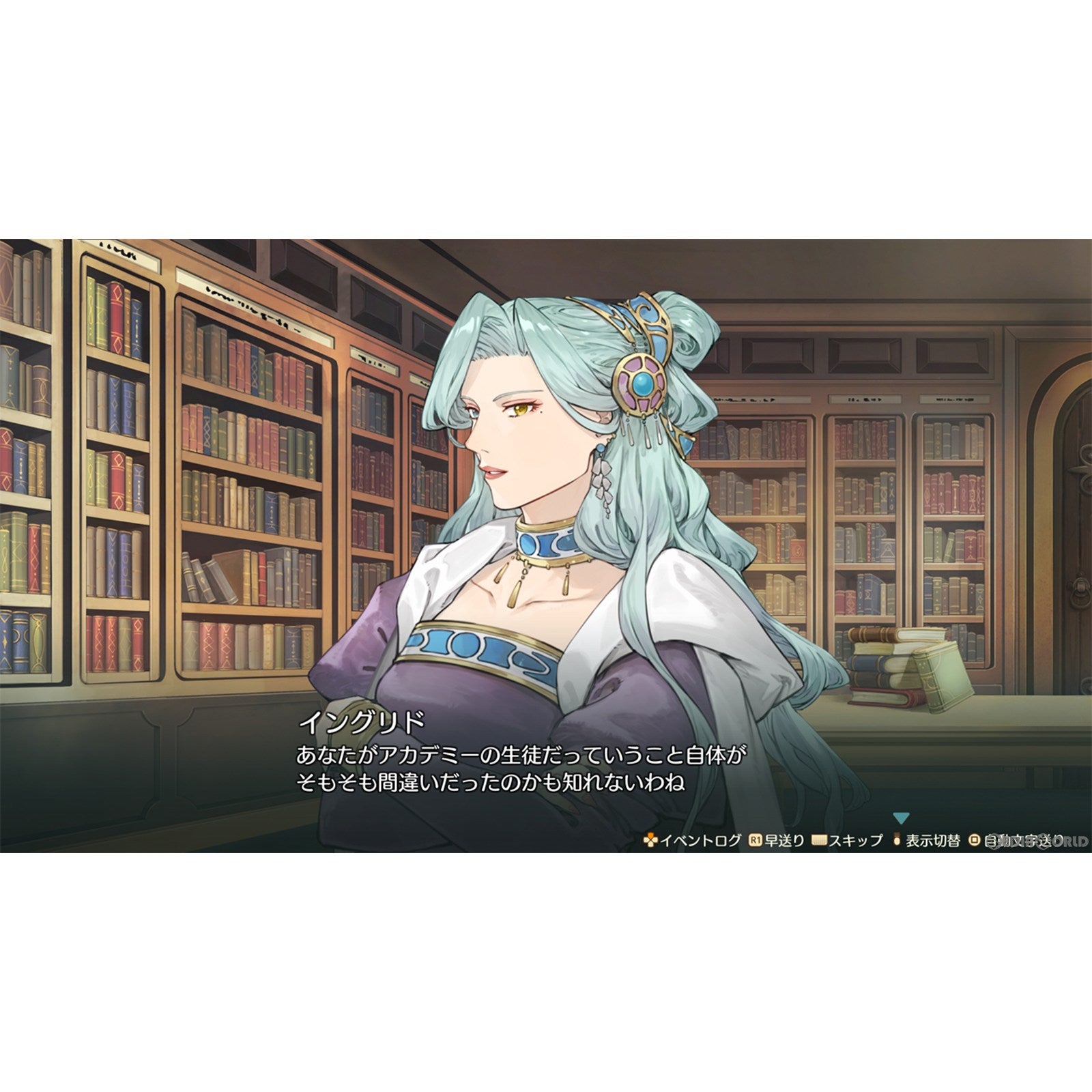 【中古即納】[Switch]マリーのアトリエ Remake(リメイク) ～ザールブルグの錬金術士～ プレミアムボックス(限定版) コーエーテクモゲームス (20230713)