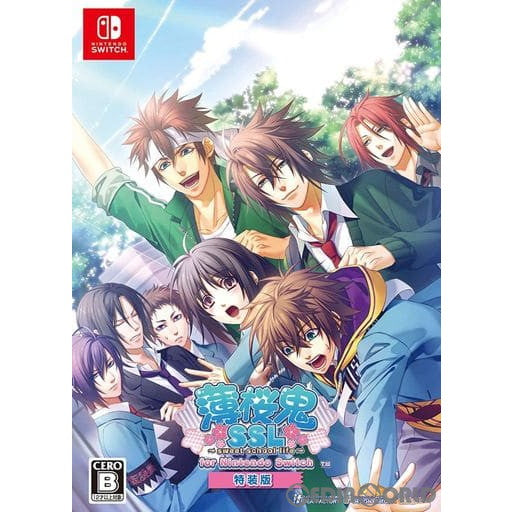 【新品即納】[Switch]薄桜鬼SSL ～sweet school life～ for Nintendo Switch(スウィートスクールライフ for ニンテンドースイッチ) 特装版(限定版) アイディアファクトリー (20230615)