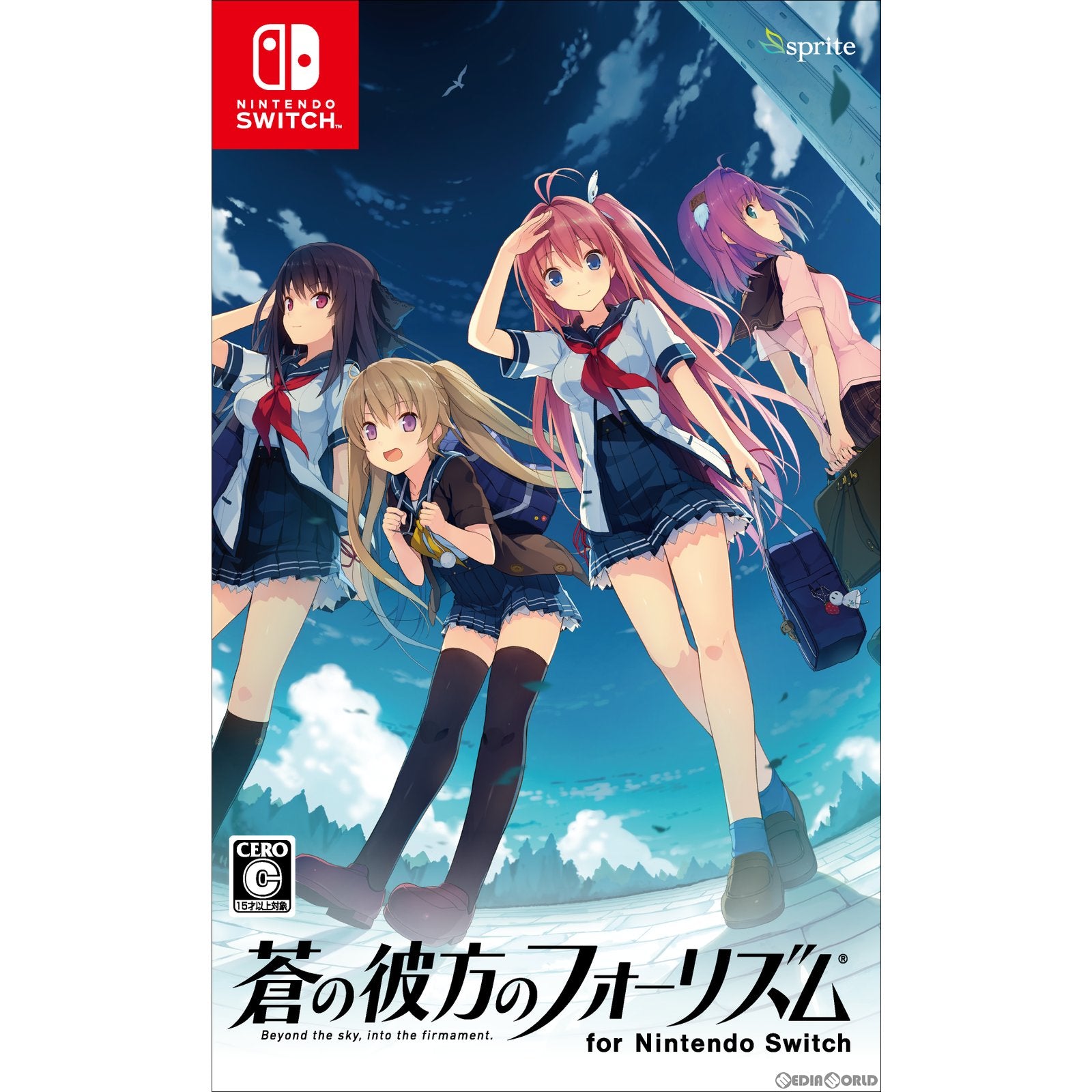 【新品即納】[Switch](再販)蒼の彼方のフォーリズム for Nintendo Switch(ニンテンドースイッチ)(HAC-AGSLA-JPN-1) Spike (20230427)