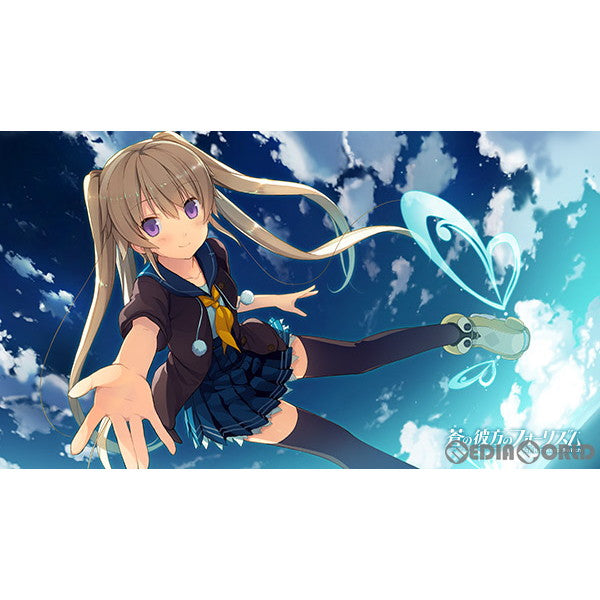 【新品即納】[Switch](再販)蒼の彼方のフォーリズム for Nintendo Switch(ニンテンドースイッチ)(HAC-AGSLA-JPN-1) Spike (20230427)