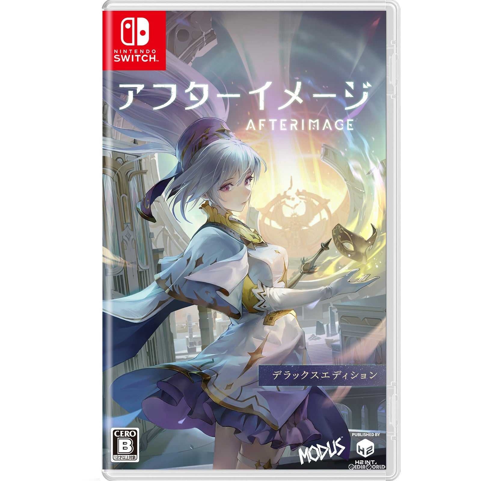 【新品即納】[Switch]アフターイメージ: デラックスエディション(After Image: Deluxe Edition) H2 INTERACTIVE (20230427)