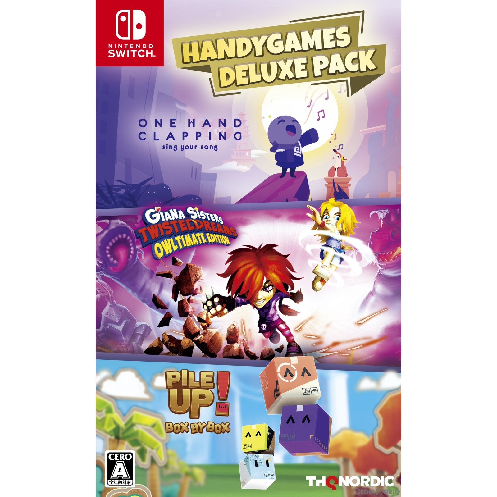 【新品即納】[Switch]ハンディゲームズ デラックスパック(Handy Games Deluxe Pack) THQ Nordic (20230525)