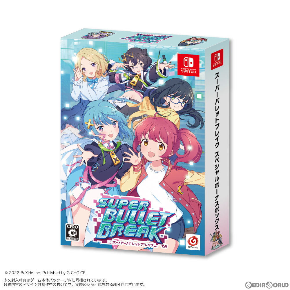 【新品即納】[Switch]スーパーバレットブレイク(Super Bullet Break) 限定版 G CHOICE (20230622)