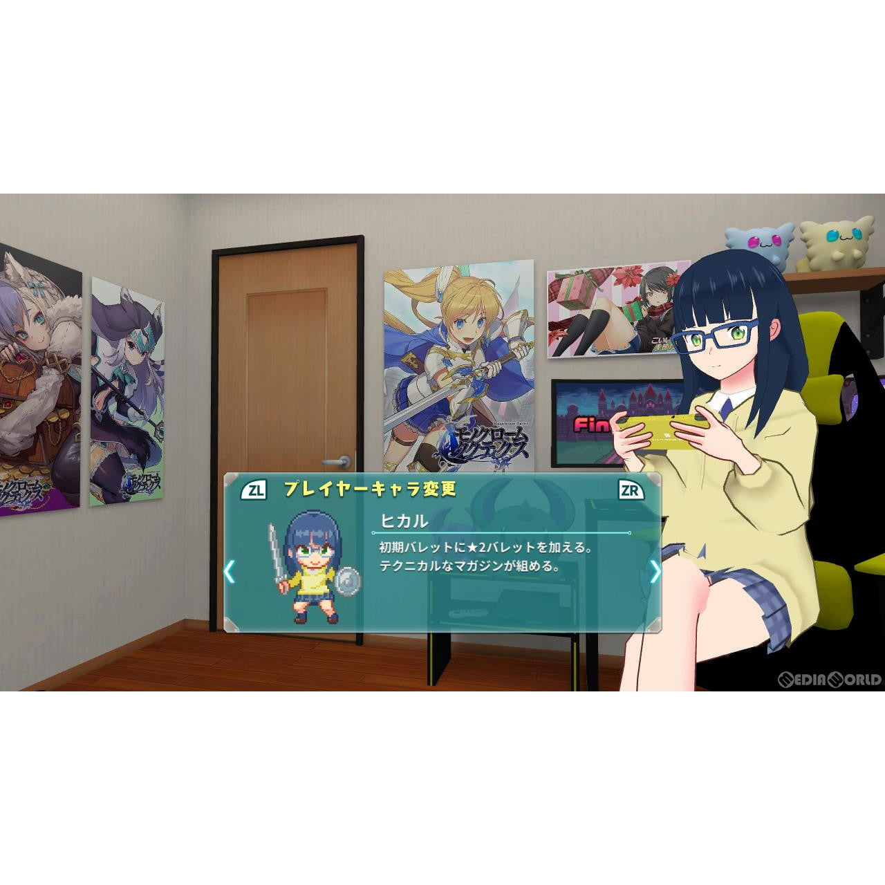 【新品即納】[Switch]スーパーバレットブレイク(Super Bullet Break) 限定版 G CHOICE (20230622)
