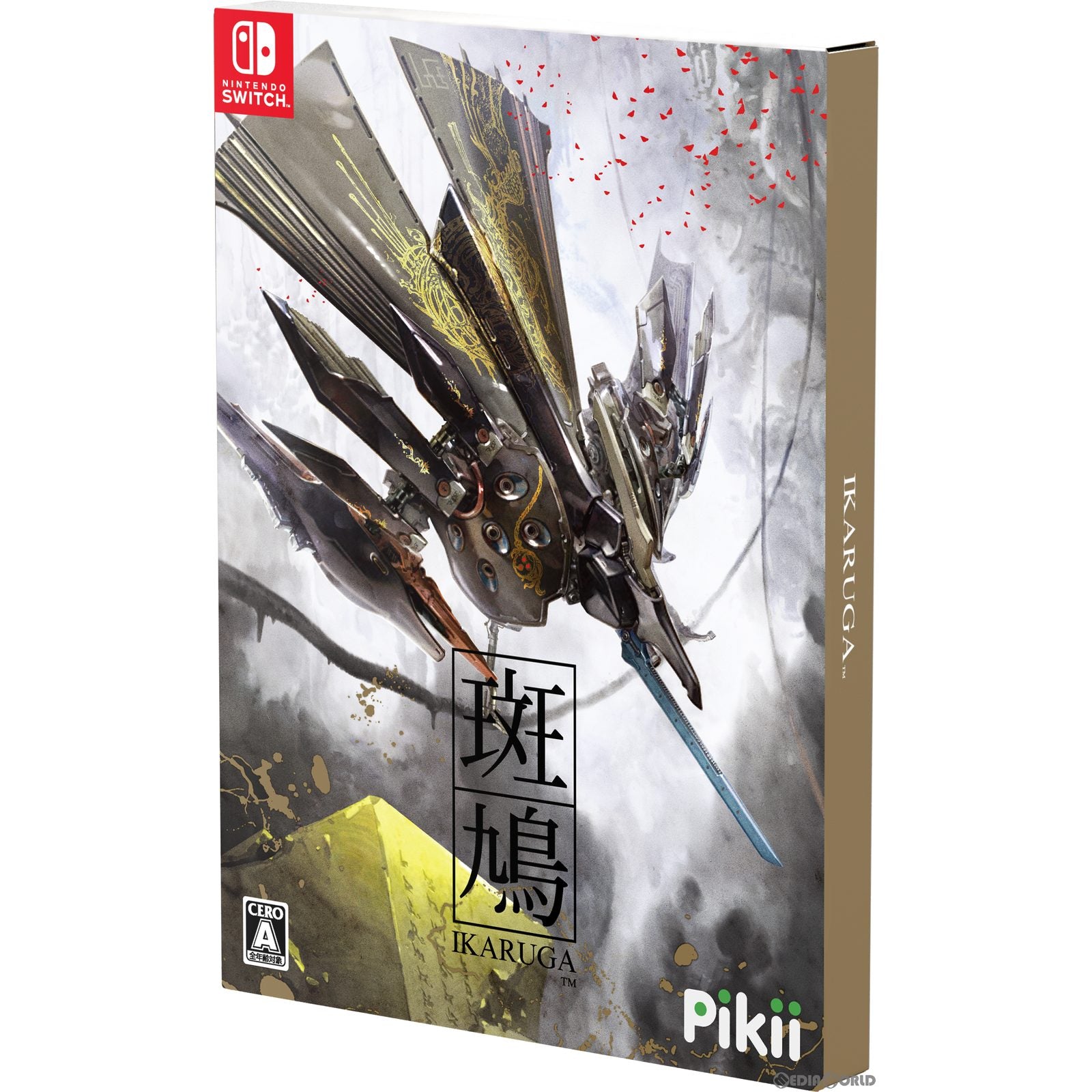 【新品即納】[Switch](再販)斑鳩 IKARUGA(イカルガ) Pikii(ピッキー) (20230629)