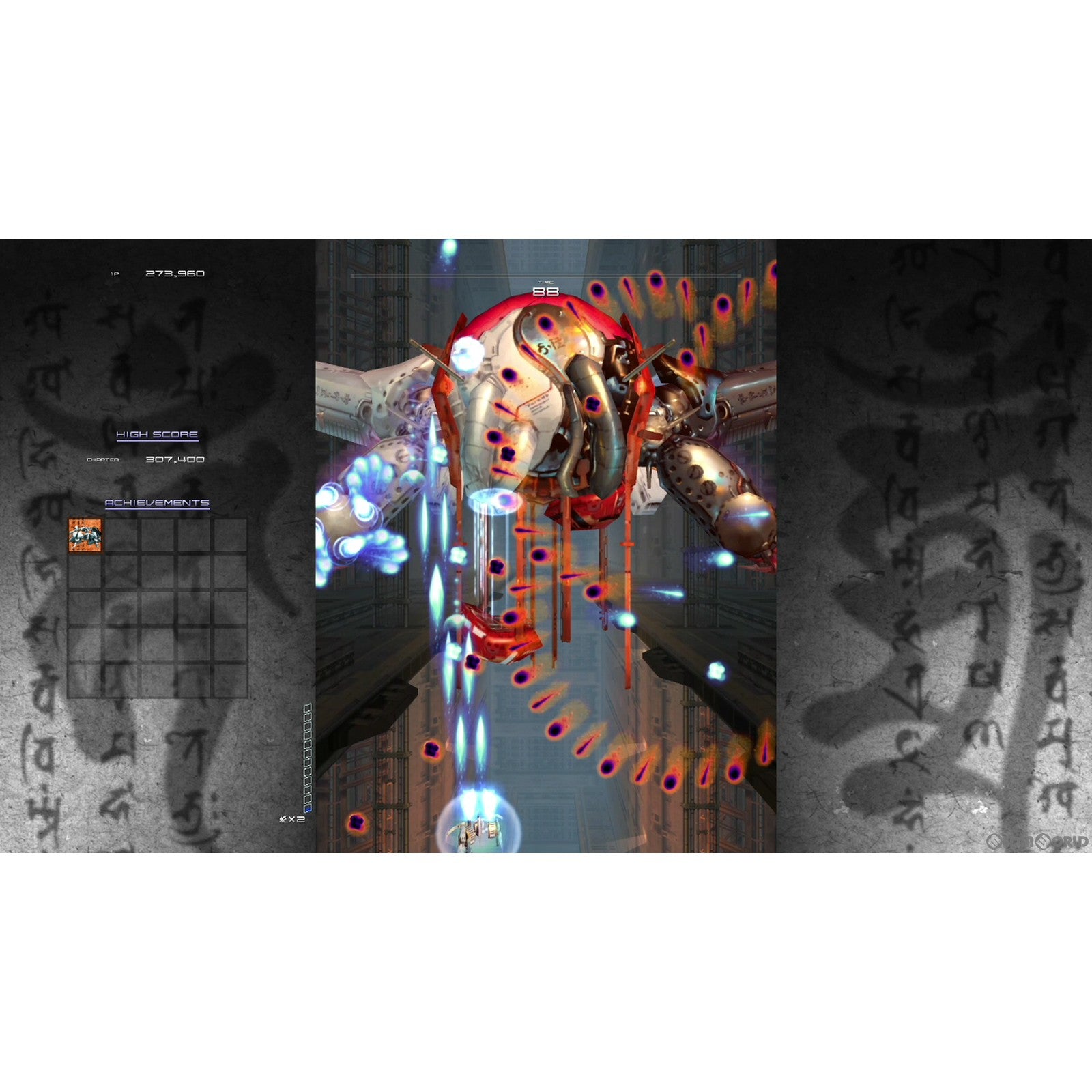 【新品即納】[Switch](再販)斑鳩 IKARUGA(イカルガ) Pikii(ピッキー) (20230629)