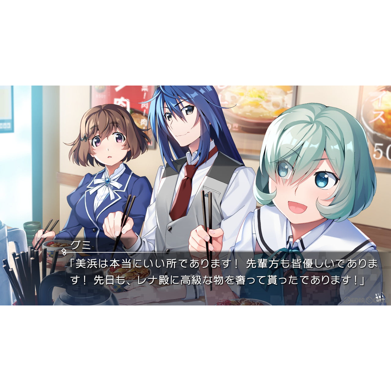 【新品即納】[Switch]グリザイア ファントムトリガー 5.5 to 08(Grisaia Phantom Trigger 5.5 to 08) プロトタイプ (20230629)