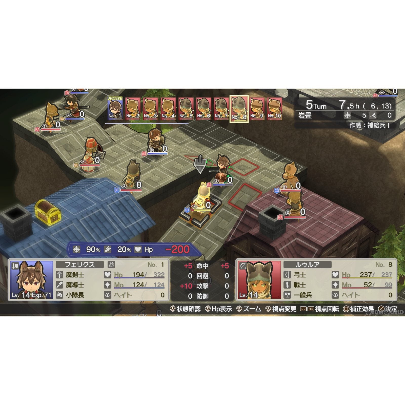 【中古即納】[Switch]クロステイルズ(Cross Tails) コトブキソリューション (20230720)