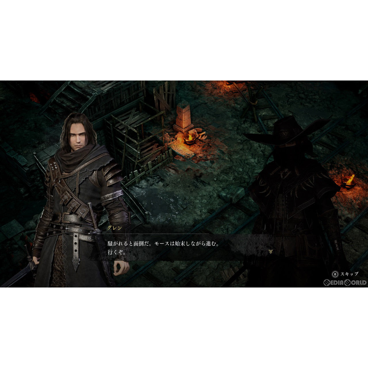 【中古即納】[Switch]Redemption Reapers(リデンプションリーパーズ) 通常版 Binary Haze Interactive (20230713)