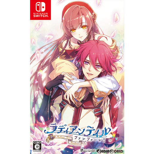 【中古即納】[Switch]ラディアンテイル ～ファンファーレ!～ (Radiant Tale Fanfare!) 通常版 アイディアファクトリー (20230831)