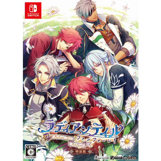 【中古即納】[Switch]ラディアンテイル ～ファンファーレ!～ 特装版(限定版) アイディアファクトリー (20230831)