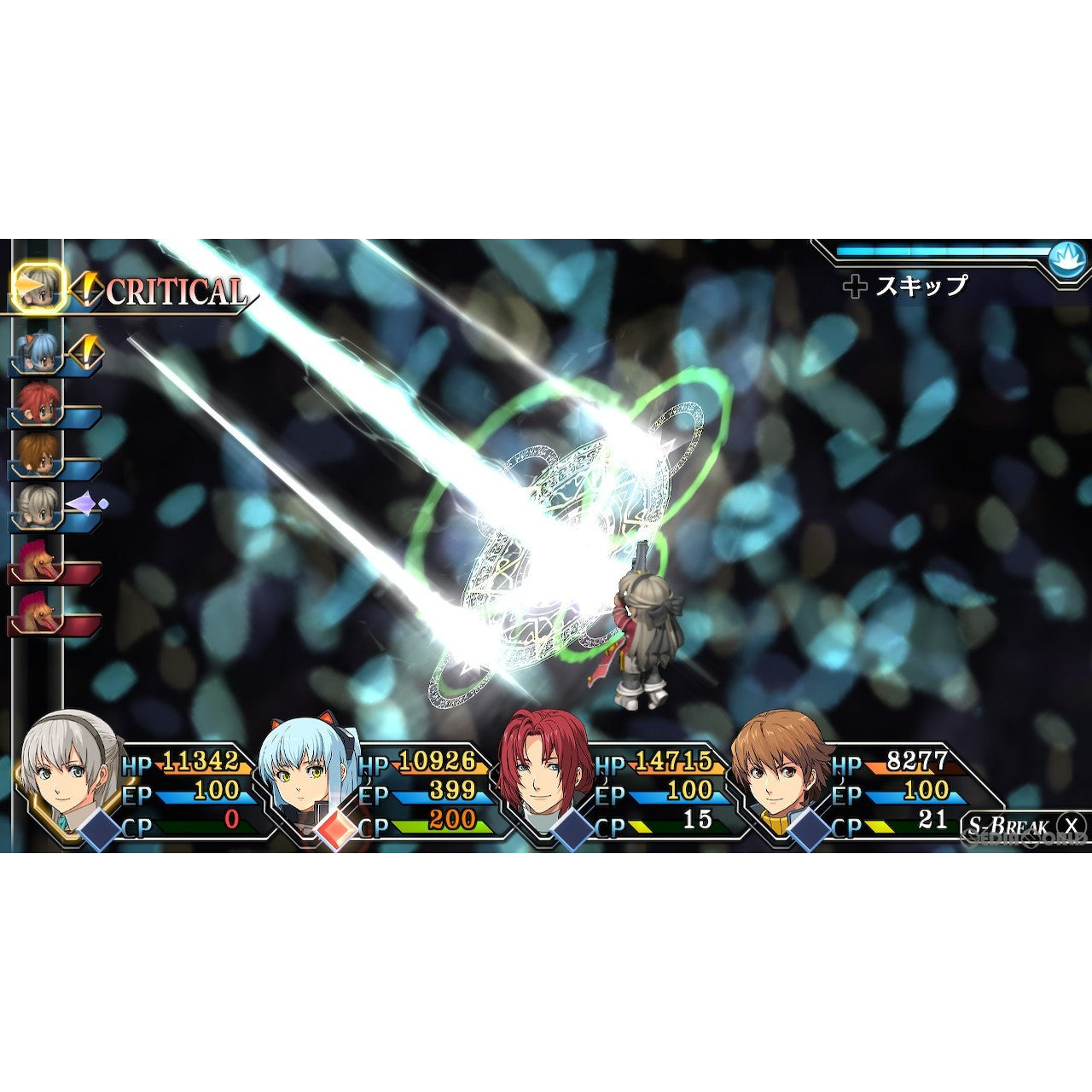 【中古即納】[Switch]英雄伝説 碧の軌跡:改(The Legend of Heroes アオノキセキ：カイ) 日本一ソフトウェア (20230831)