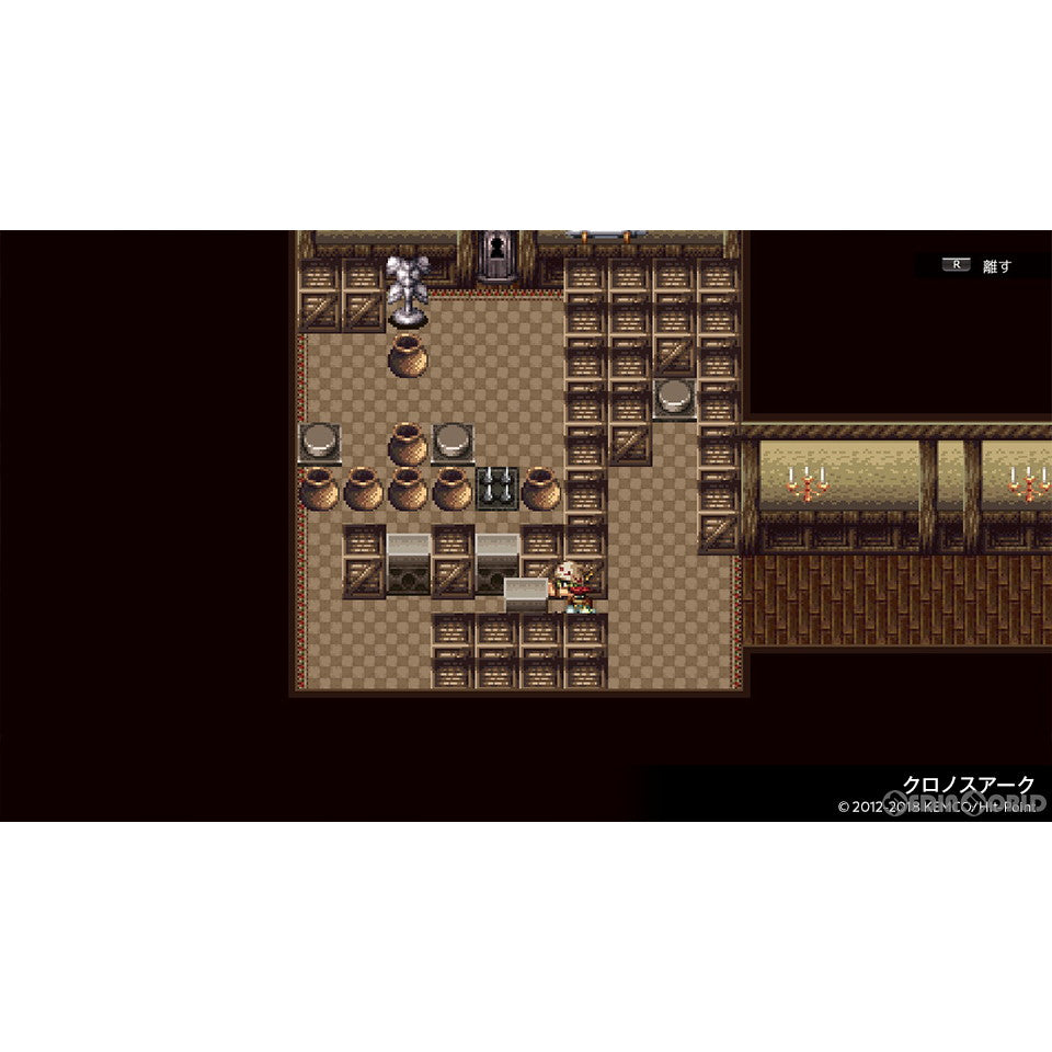 【中古即納】[Switch] ケムコRPGセレクション Vol.4(20230824)