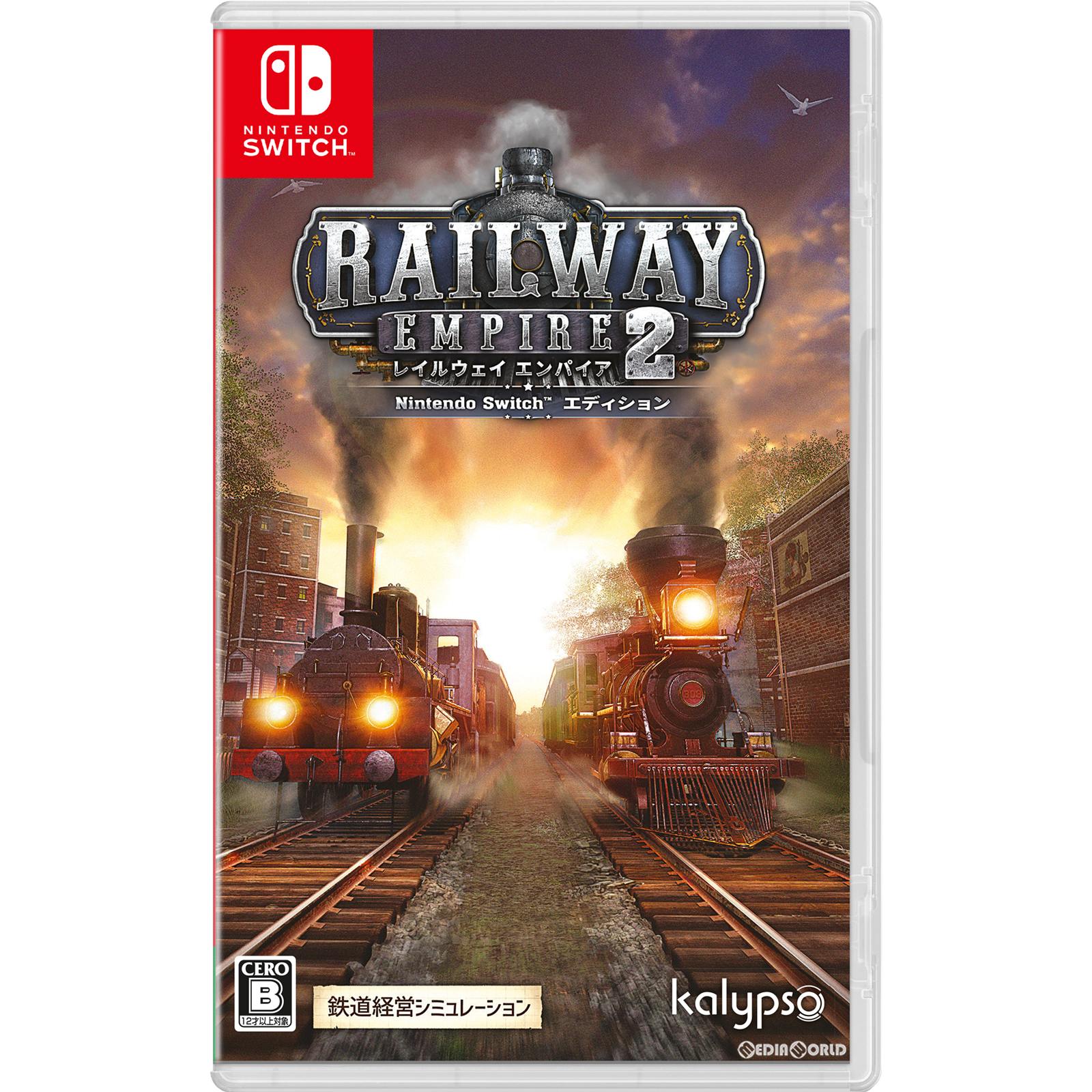 【新品即納】[Switch]レイルウェイ エンパイア 2(Railway Empire 2) Nintendo Switch エディション Kalypso Media (20230810)