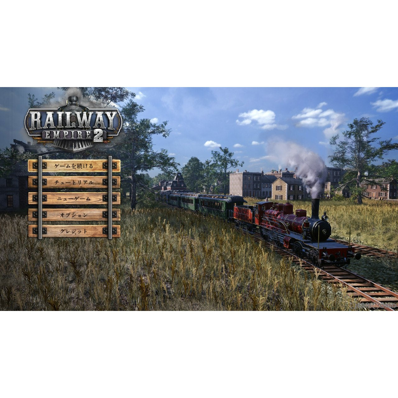 【新品即納】[Switch]レイルウェイ エンパイア 2(Railway Empire 2) Nintendo Switch エディション Kalypso Media (20230810)