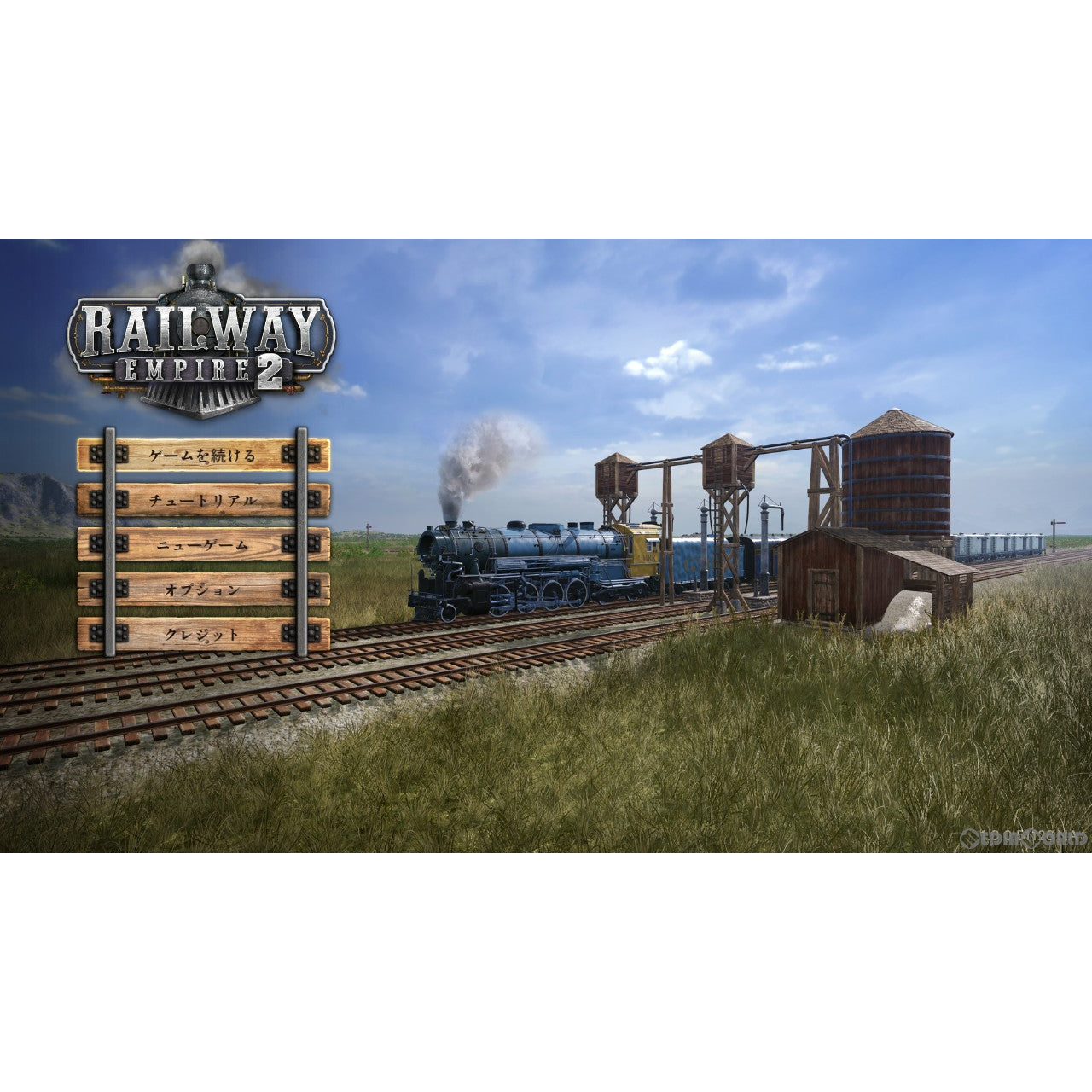 【新品即納】[Switch]レイルウェイ エンパイア 2(Railway Empire 2) Nintendo Switch エディション Kalypso Media (20230810)
