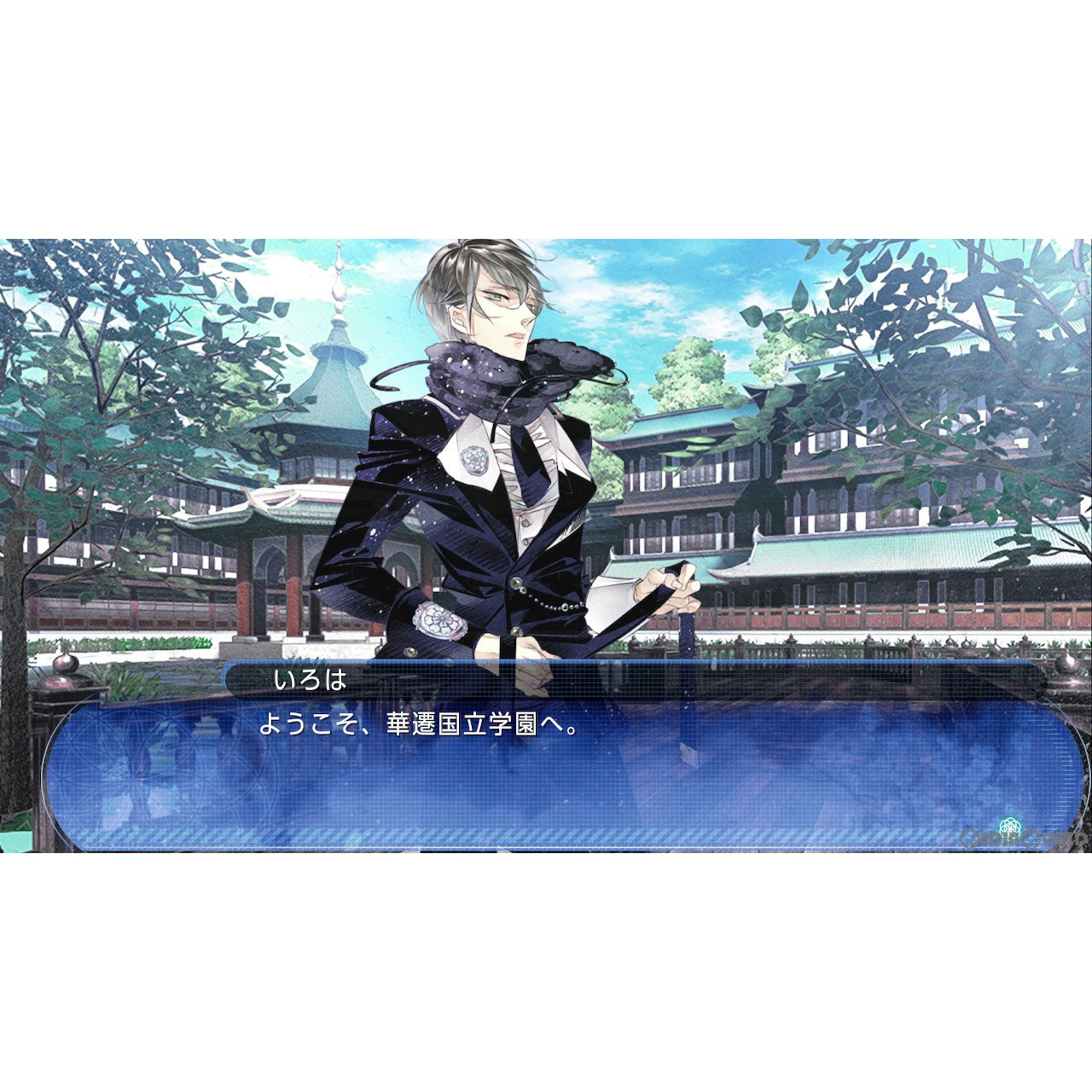 【中古即納】[Switch]華アワセ 朔(ハナアワセ サク) コンプリートセット(限定版) dramatic create (20231026)