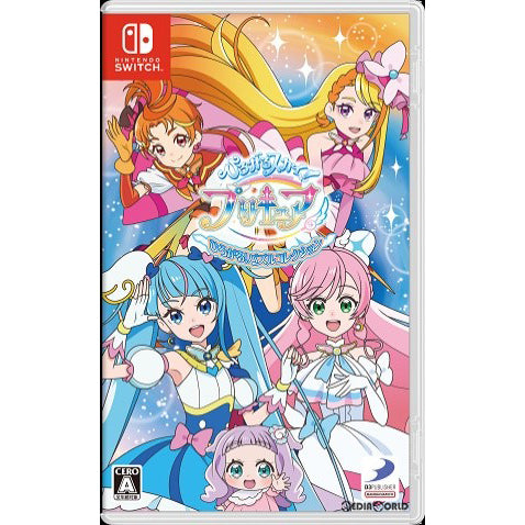 【新品即納】[Switch]ひろがるスカイ!プリキュア ひろがる!パズルコレクション ディースリー・パブリッシャー (20230810)