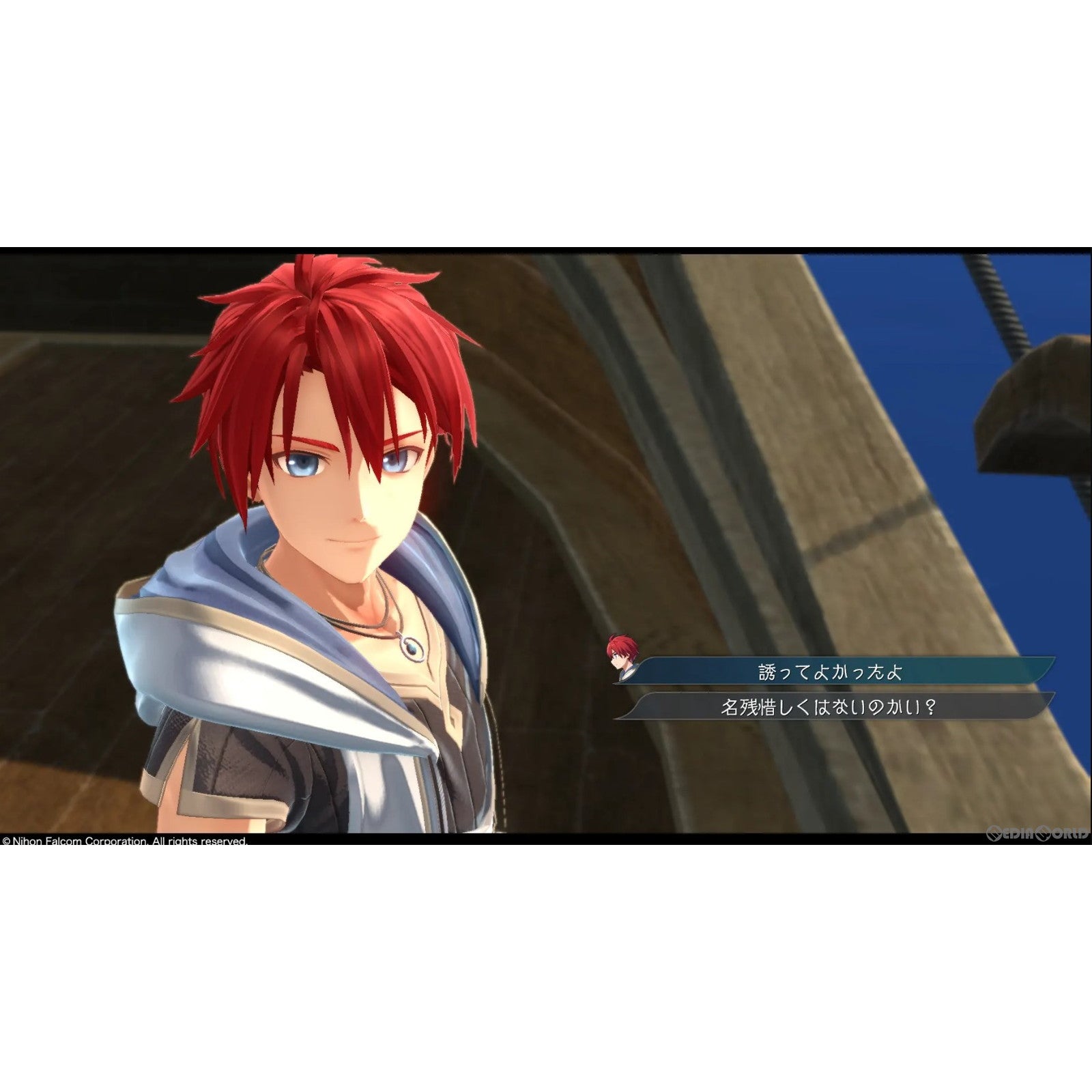 【中古即納】[お得品][表紙説明書なし][Switch]イースX -NORDICS-(Ys10 ノーディクス) 通常版 日本ファルコム (20230928)