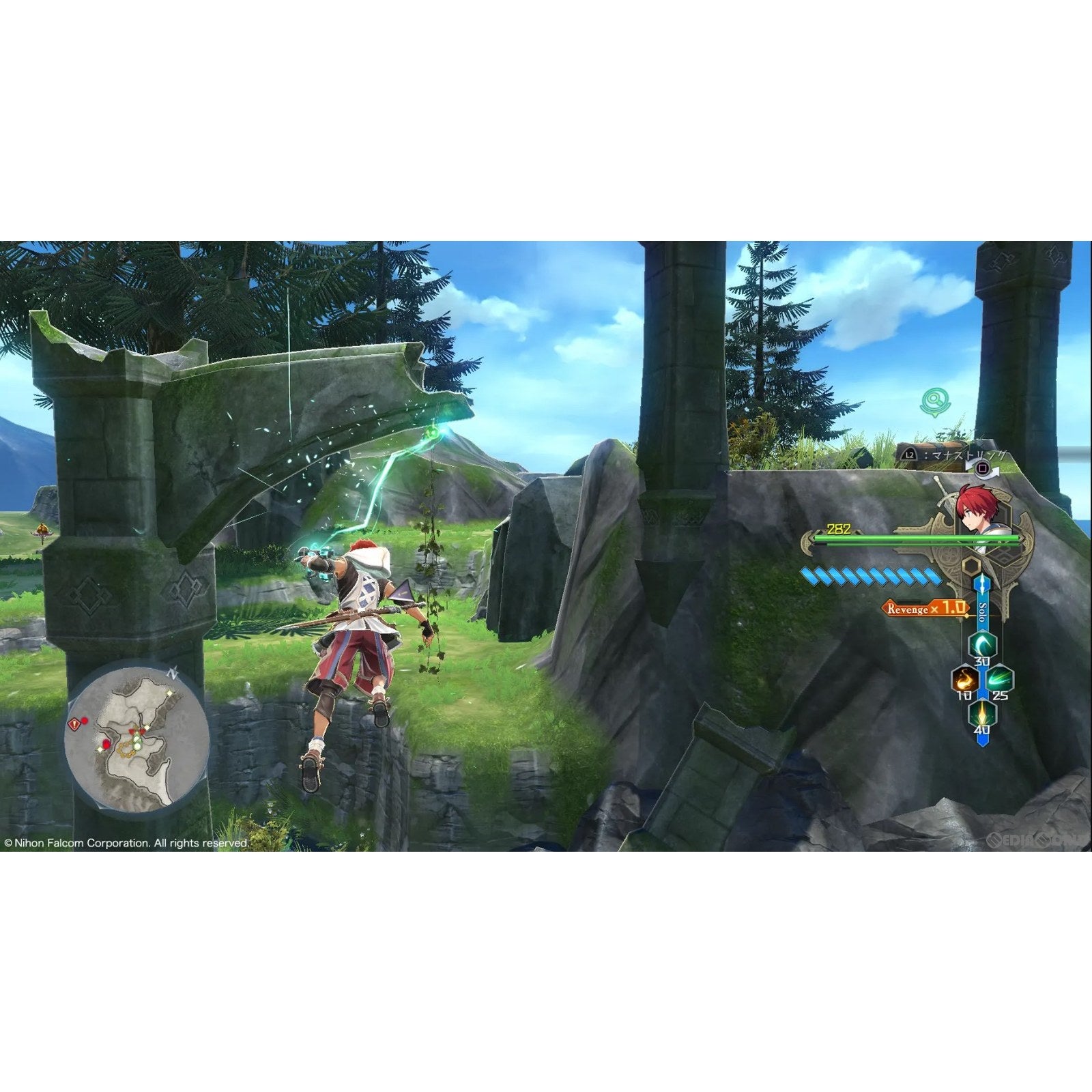 【中古即納】[Switch]イースX -NORDICS-(Ys10 ノーディクス) 【アドル・クリスティン】Edition(限定版) 日本ファルコム (20230928)