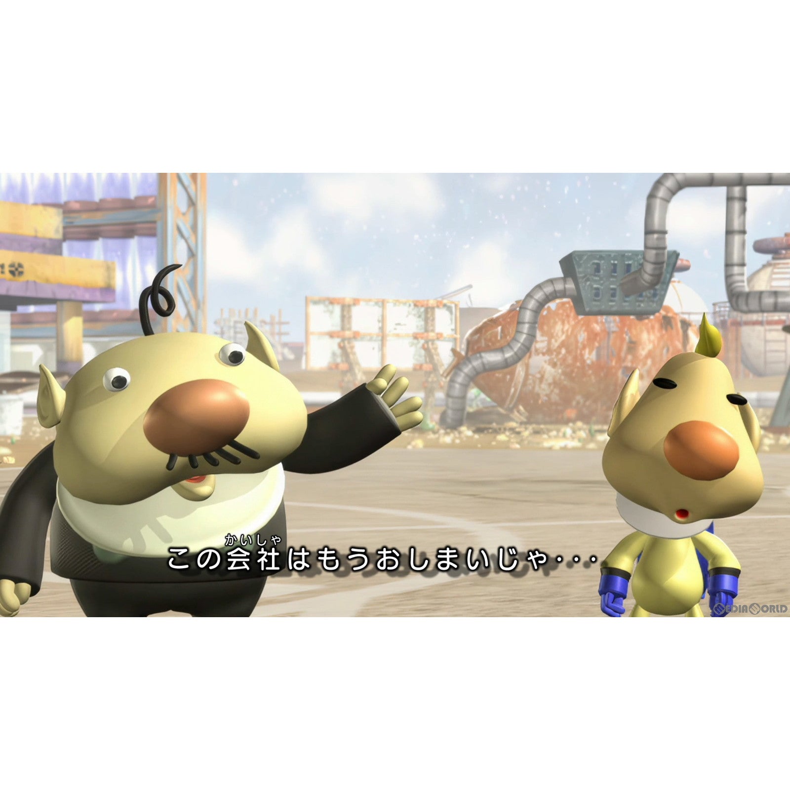 【中古即納】[Switch]Pikmin 1+2(ピクミン1+2) 任天堂 (20230922)