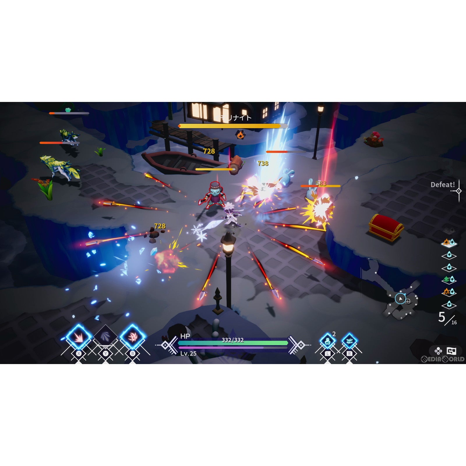 【新品即納】[Switch]FREDERICA(フレデリカ) マーベラス (20230928)