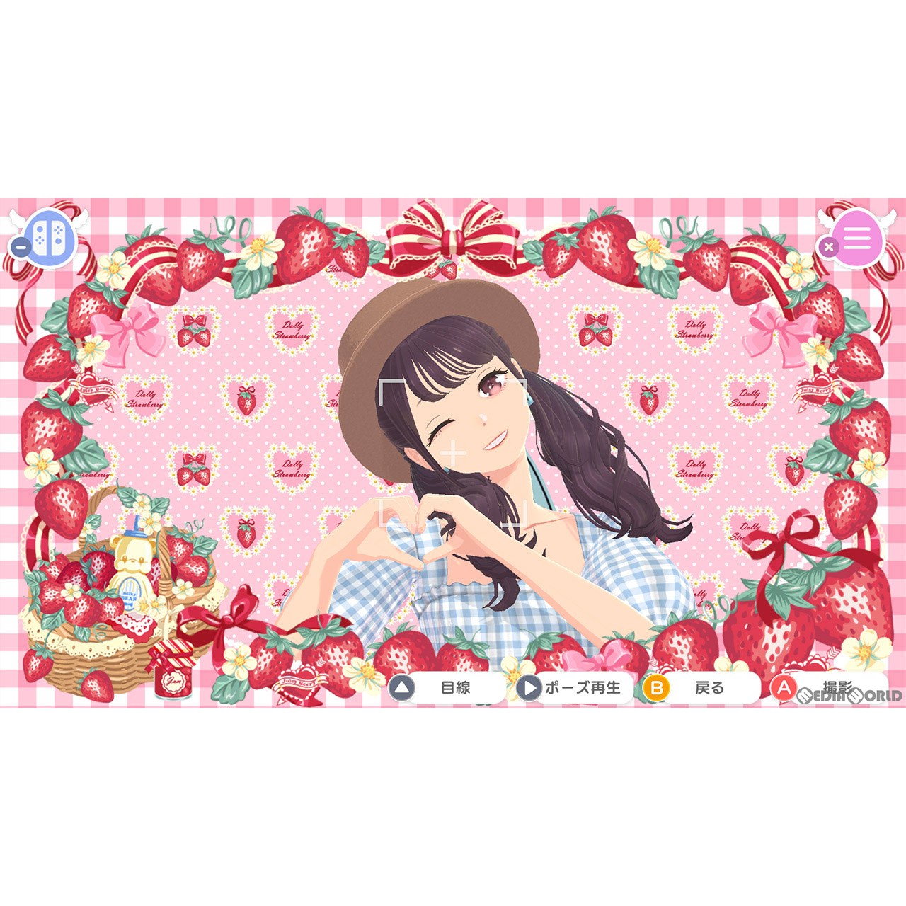 【中古即納】[お得品][表紙説明書なし][Switch]ファッションドリーマー(Fashion Dreamer) マーベラス (20231102)