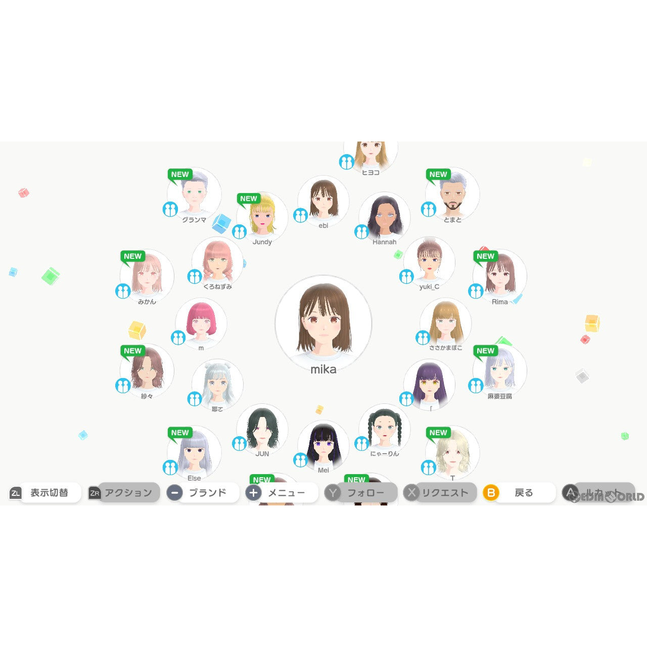 【中古即納】[お得品][表紙説明書なし][Switch]ファッションドリーマー(Fashion Dreamer) マーベラス (20231102)