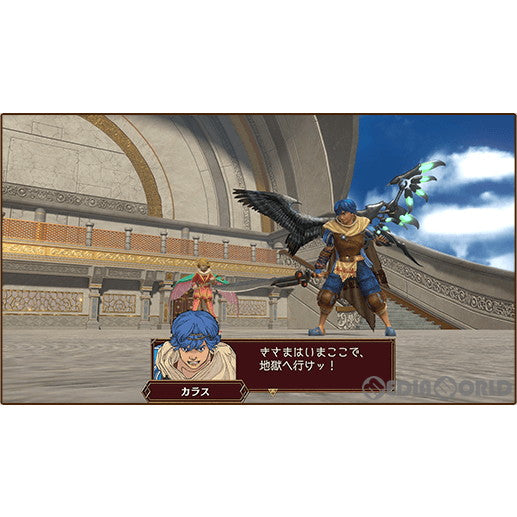 【中古即納】[Switch]バテン・カイトス I&II HD Remaster(リマスター) バンダイナムコエンターテインメント (20230914)