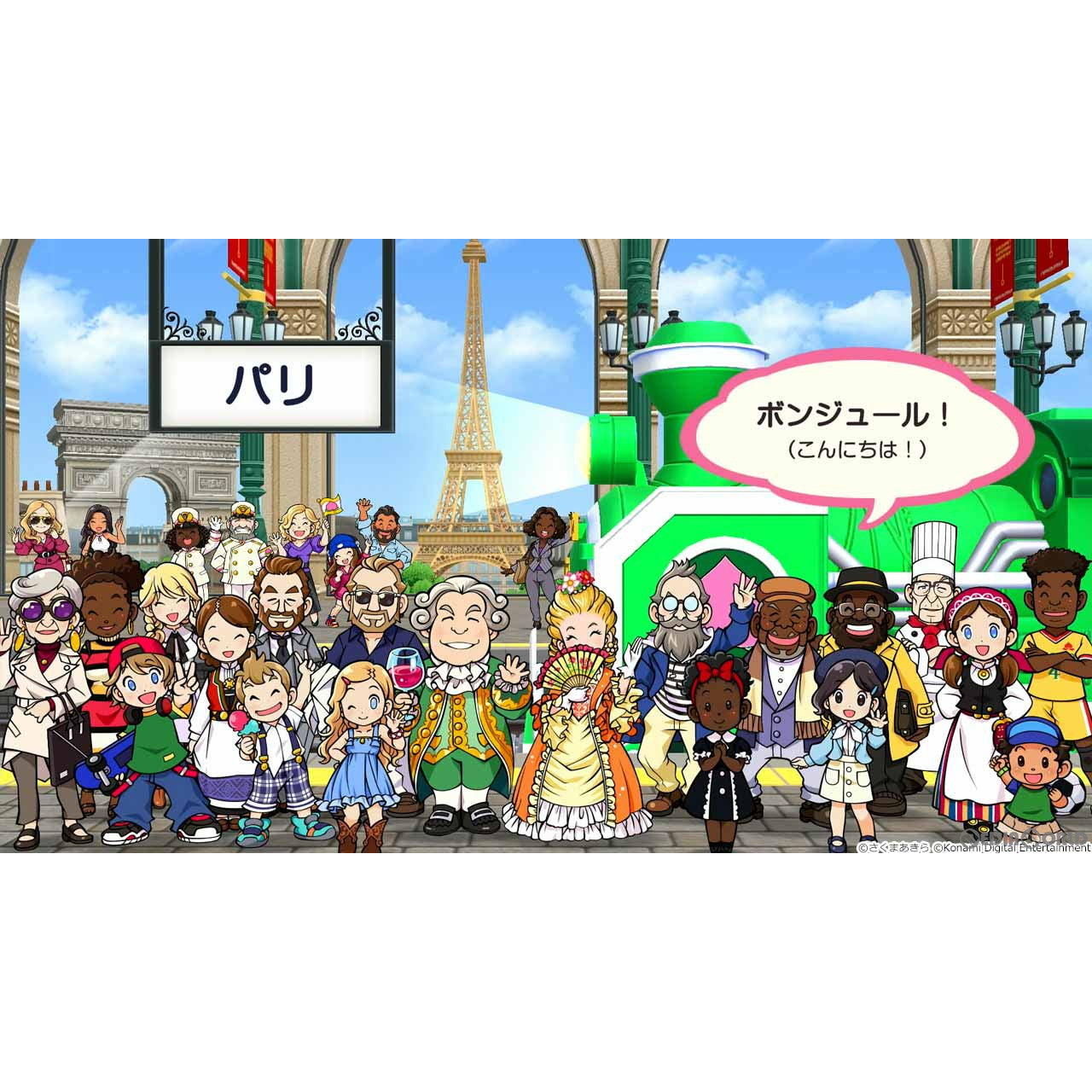 【中古即納】[お得品][表紙説明書なし][Switch]桃太郎電鉄ワールド ～地球は希望でまわってる!～ コナミデジタルエンタテインメント (20231116)