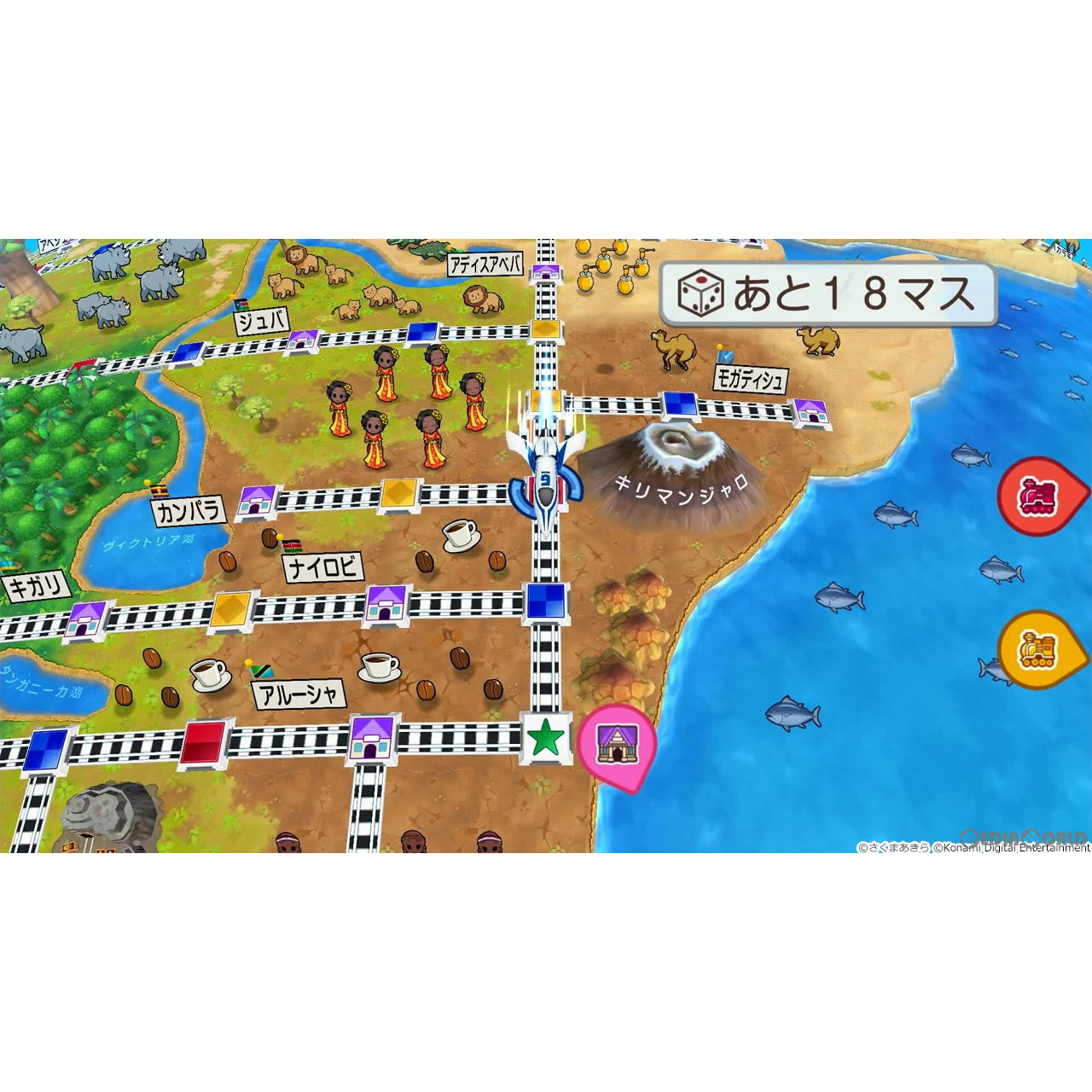【中古即納】[お得品][表紙説明書なし][Switch]桃太郎電鉄ワールド ～地球は希望でまわってる!～ コナミデジタルエンタテインメント (20231116)