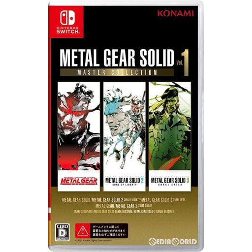 【中古即納】[Switch]METAL GEAR SOLID: MASTER COLLECTION Vol.1(メタルギア ソリッド: マスターコレクション Vol.1)(20231024)