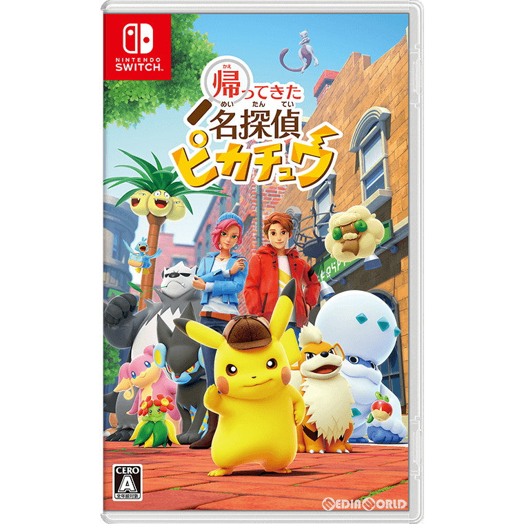 【中古即納】[表紙説明書なし][Switch]帰ってきた 名探偵ピカチュウ(20231006)