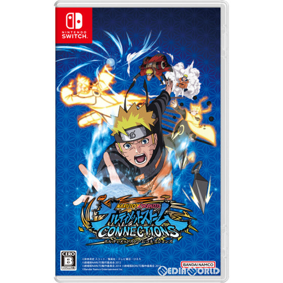 【中古即納】[Switch]NARUTO X BORUTO(ナルトクロスボルト) ナルティメットストームコネクションズ バンダイナムコエンターテインメント (20231116)