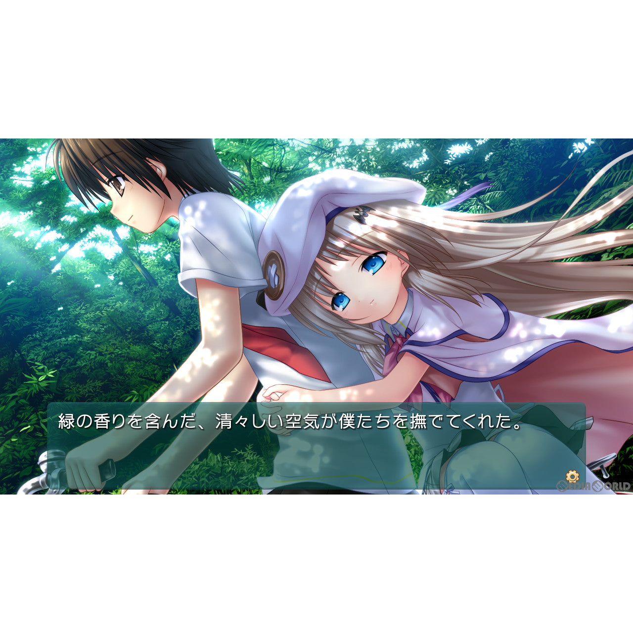 【中古即納】[Switch]クドわふたー Converted Edition(コンバーテッド エディション) プロトタイプ (20231122)
