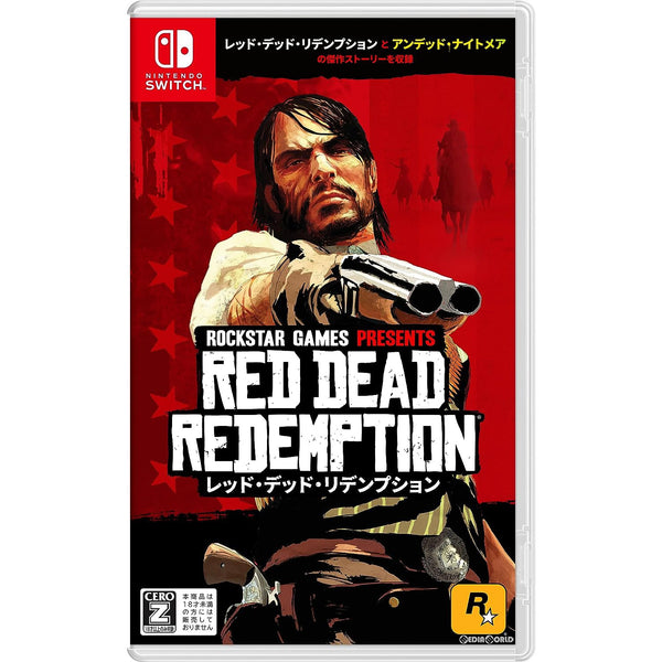 中古即納】[Switch]レッド・デッド・リデンプション(Red Dead Redemption)