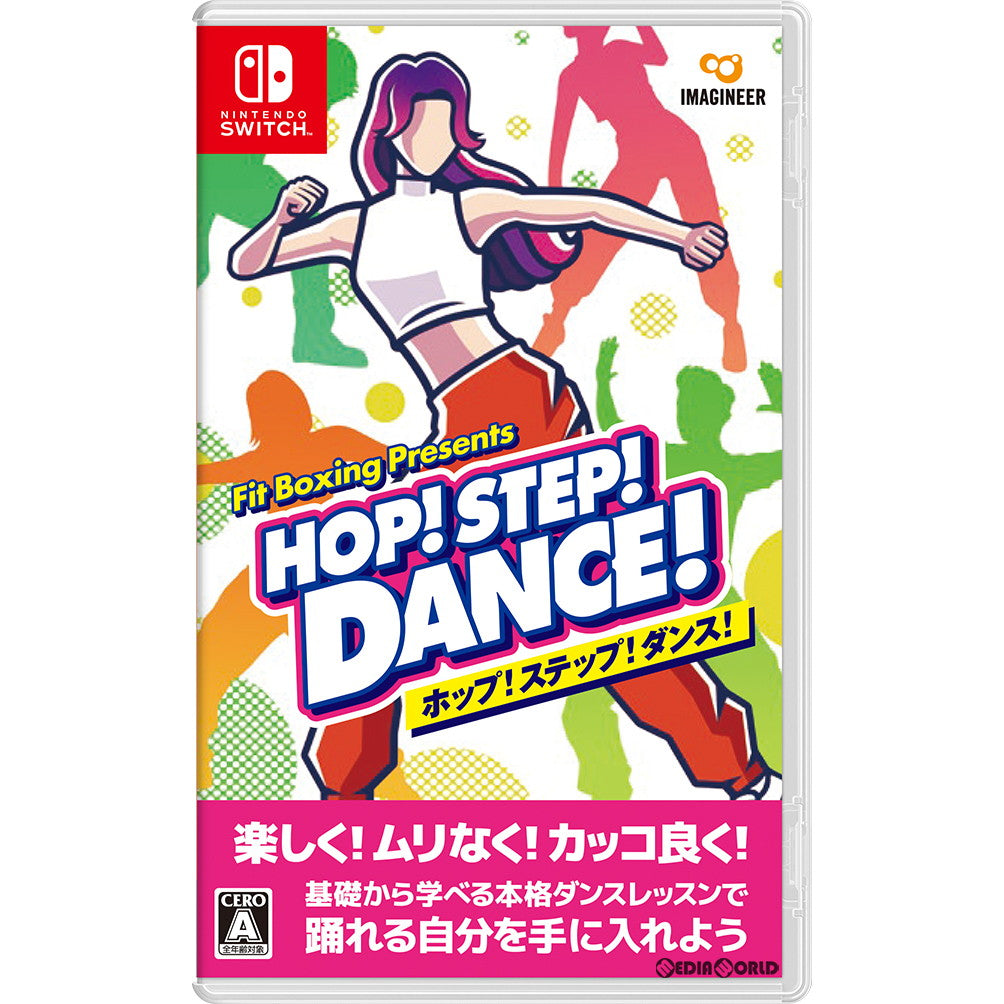 【中古即納】[Switch]HOP!STEP!DANCE!(ホップ!ステップ!ダンス!)(20231221)