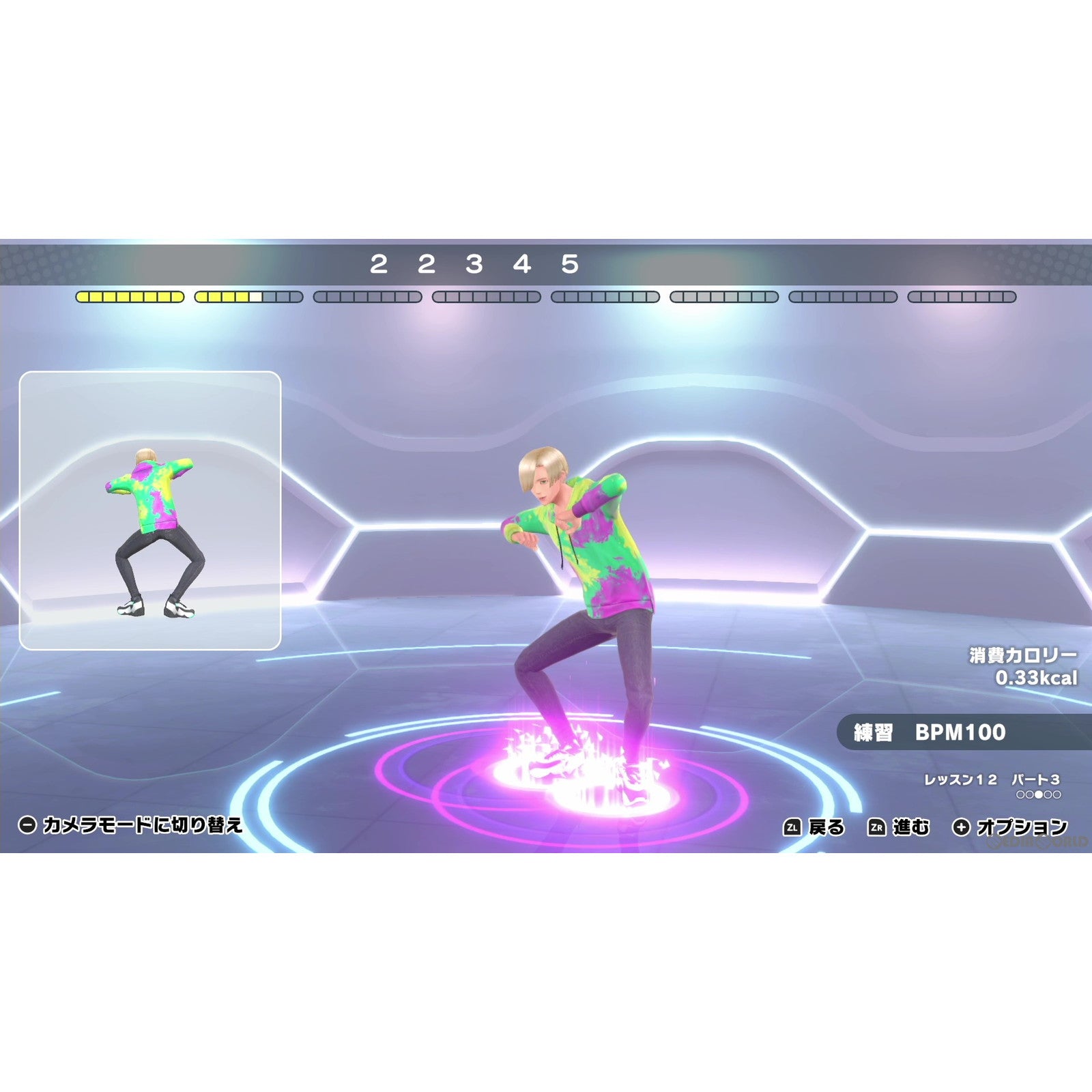 【中古即納】[Switch]HOP!STEP!DANCE!(ホップ!ステップ!ダンス!)(20231221)