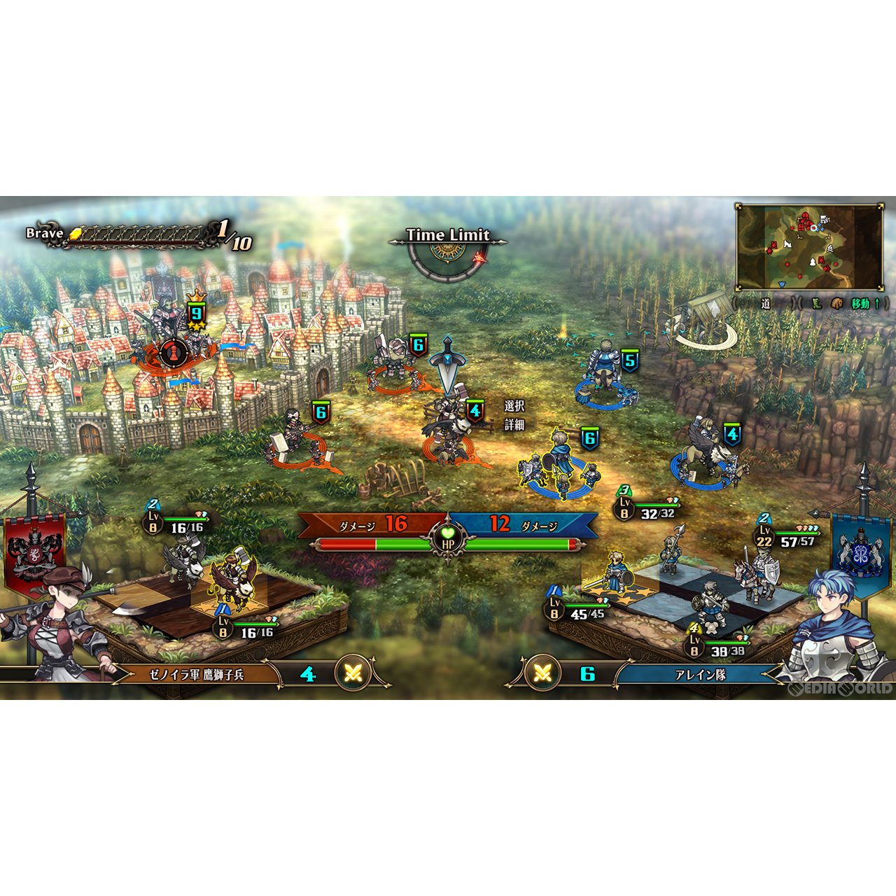【中古即納】[Switch]ユニコーンオーバーロード(Unicorn Overlord) 通常版 アトラス (20240308)
