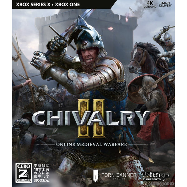 【中古即納】[XboxX/S]Chivalry 2(シバルリィ2)(オンライン専用)(20210624)