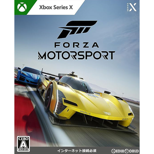 【中古即納】[XboxX/S]Forza Motorsport(フォルツァ モータースポーツ)(20231010)