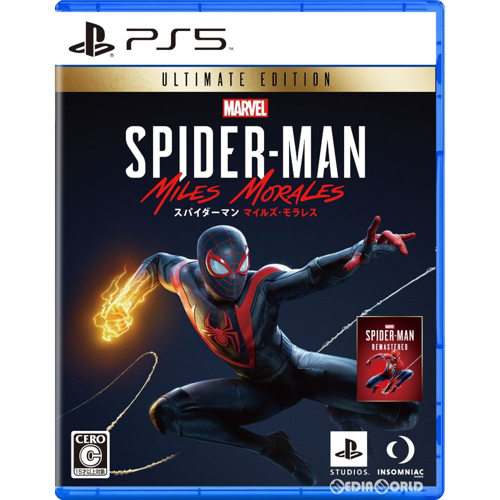 【中古即納】[PS5]Marvel's Spider-Man: Miles Morales Ultimate Edition(マーベルスパイダーマン:マイルズモラレス アルティメットエディション) 限定版(20201112)
