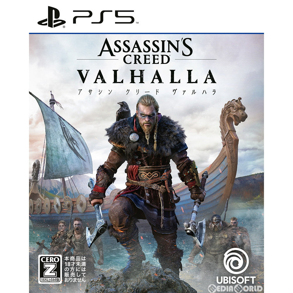 【新品即納】[PS5]アサシン クリード ヴァルハラ(Assassin's Creed Valhalla) 通常版 ユービーアイソフト (20201112)