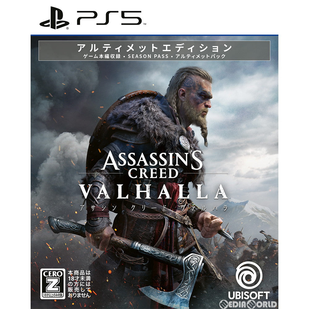 【新品即納】[PS5]アサシン クリード ヴァルハラ(Assassin's Creed Valhalla) アルティメットエディション(限定版) ユービーアイソフト (20201112)