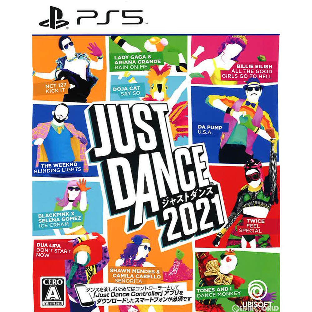 【新品即納】[PS5]ジャストダンス2021(Just Dance 2021) ユービーアイソフト (20201126)