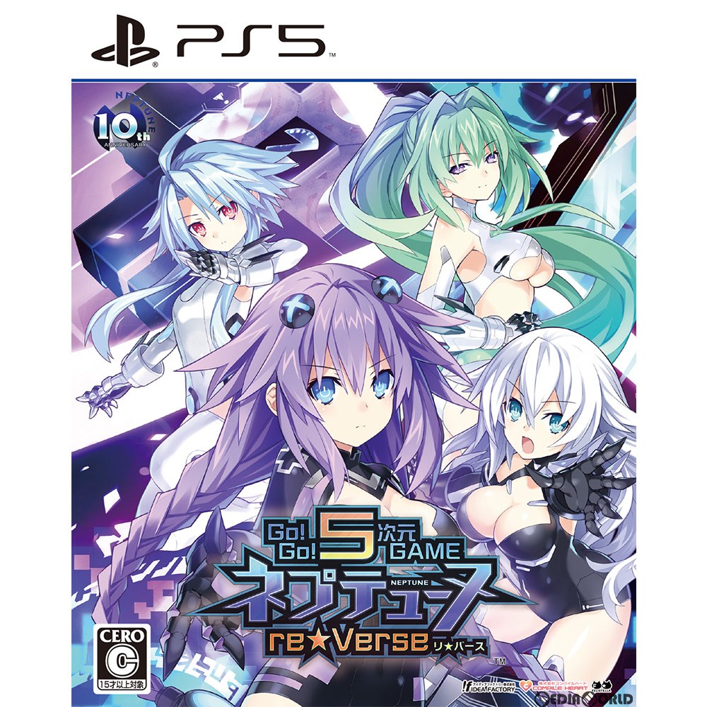 【新品即納】[PS5]Go!Go!5次元GAME ネプテューヌre★Verse 通常版 コンパイルハート (20201217)
