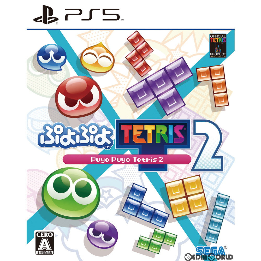 【中古即納】[PS5]ぷよぷよ&trade;テトリス&reg;2(20201210)