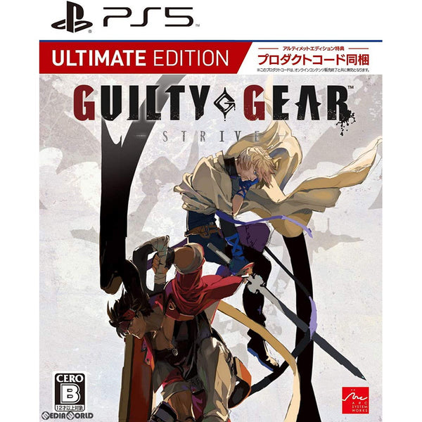 PS5]GUILTY GEAR -STRIVE-(ギルティギア ストライブ