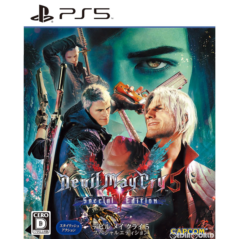 【新品即納】[PS5]Devil May Cry 5 Special Edition(デビル メイ クライ 5 スペシャルエディション) カプコン (20201112)